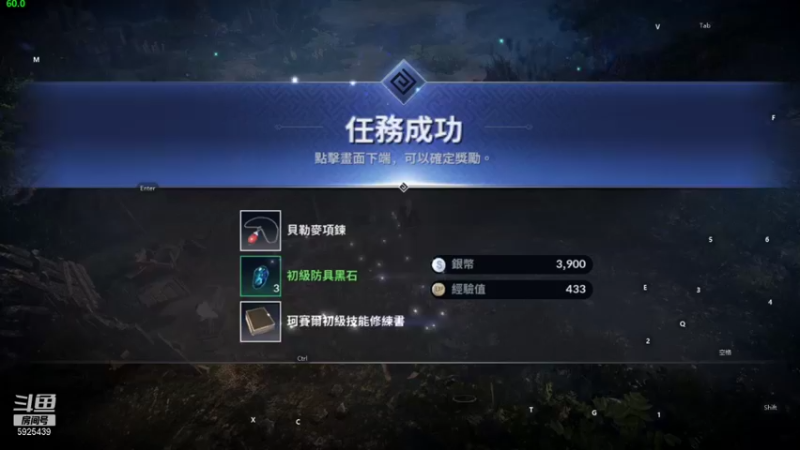 【2021-11-01 13点场】于狄：【于狄】 - 新手开荒