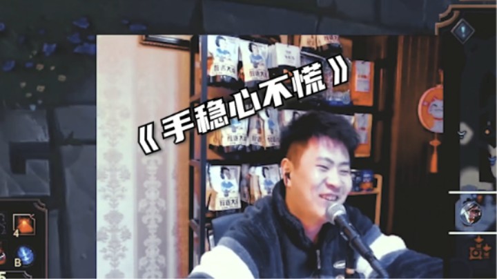 what are you 弄啥嘞？