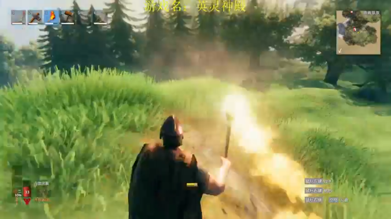 【2021-11-01 23点场】伽罗王丶：希望啵家军11月快乐