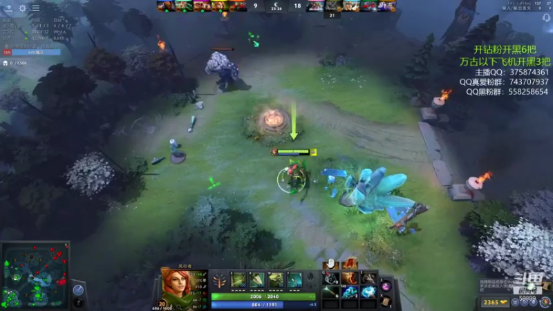 【2021-11-01 22点场】亚瑟归来丶：【亚瑟】8000分小鱼王 吃！