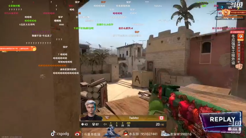 【2021-11-01 20点场】翔少丷：翔少的游戏时间