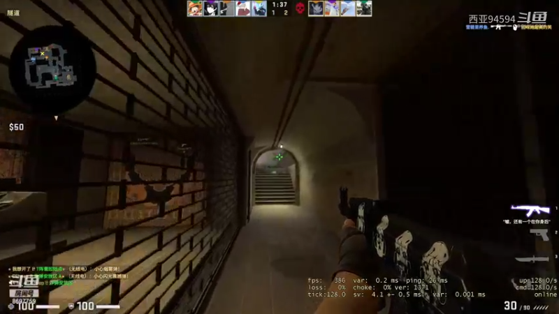 【CS：GO】西亚94594的精彩时刻 20211102 11点场
