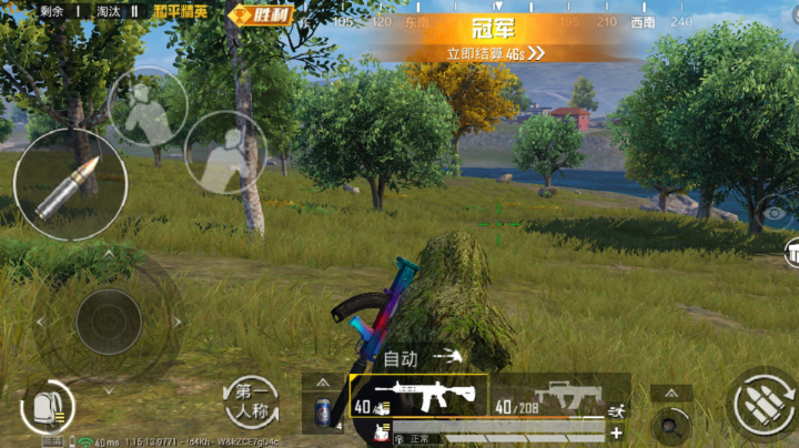 本号要买