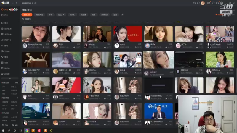 【2021-11-02 01点场】火力堂主：十一月的第二天双倍