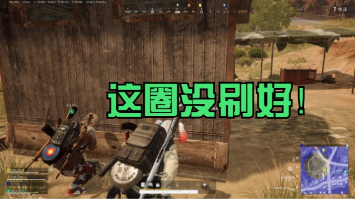 沙漠排位赛基本指挥，TPP吃鸡超简单，妹子都服气了