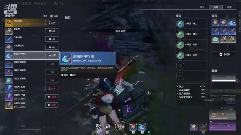 【2021-11-02 16点场】小一朵丶：没有感情的杀手 865559