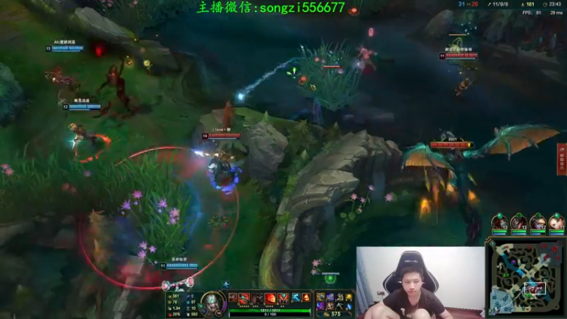 【2021-11-02 01点场】douyu丶松子：蛮王:版本T0 选到=包赢