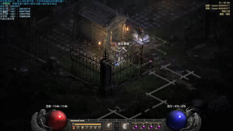 【2021-10-31 03点场】战争雷霆老铁：【战争雷霆国际服】周年庆典今晚7点开启！