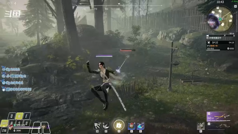 【2021-11-02 16点场】Cpt小醒目：醒目:单排 萌新主播不会振刀