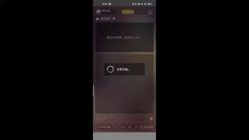 【2021-11-02 10点场】萌新的海战传奇：萌新海战的直播间