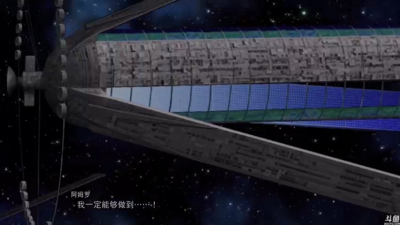 【2021-11-01 22点场】猫叔灬灬：【猫叔】超级机器人大战30 听歌啦~~