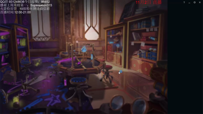 【2021-11-02 15点场】初音未来灰飞：S6全网最顶级理解！