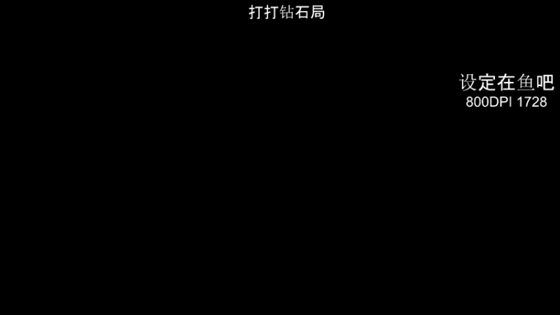 【2021-10-31 13点场】TylooShen：打游戏打游戏 9865329