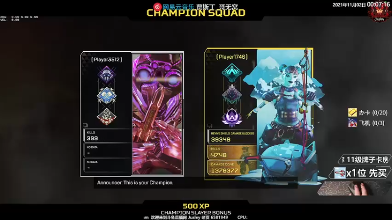 【2021-11-02 00点场】Jusley：34岁同风起, 扶摇直上九万里!