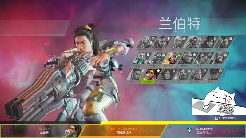 【2021-11-01 14点场】桃桃吃光了：要天天开心呀~派派上线！干杯~