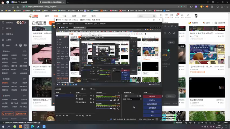 【2021-11-02 08点场】双木zzz：【双木】早上好鸭~季后赛