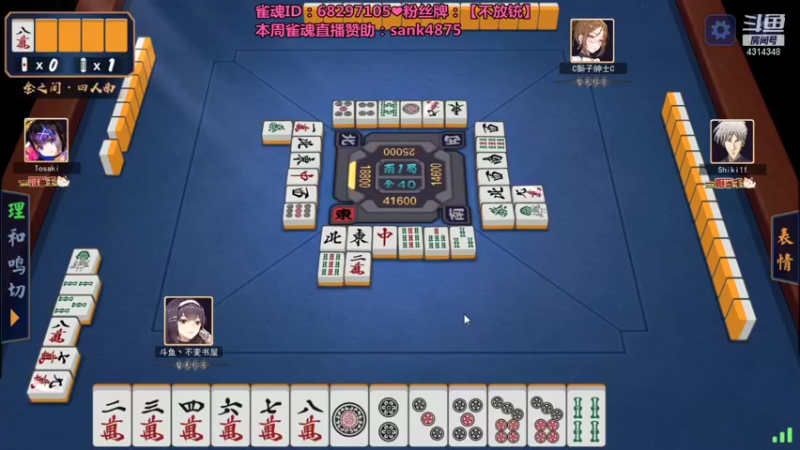 【2021-10-29 01点场】不麦书屋：❤小姐姐在线发牌❤通宵达旦
