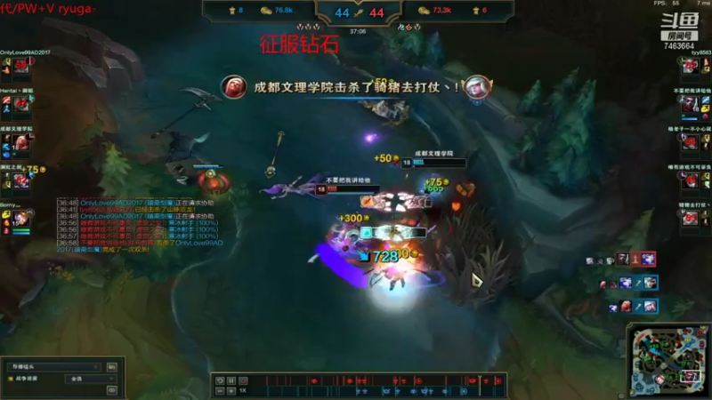 【2021-10-29 21点场】内涵段子丶影子c：艾克男刀凯隐打野钻石局教学