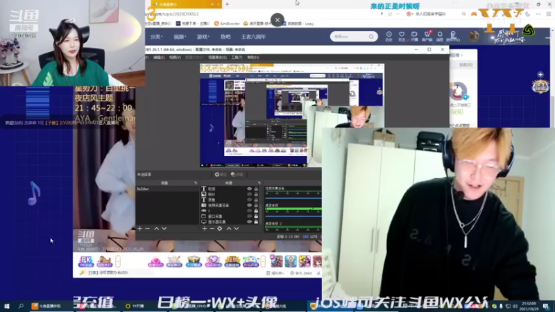 【2021-10-29 21点场】贝儿Ber：突然出现怕不怕～！