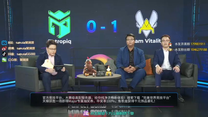【2021-11-02 19点场】sakula吴润波：解说MAJOR!!