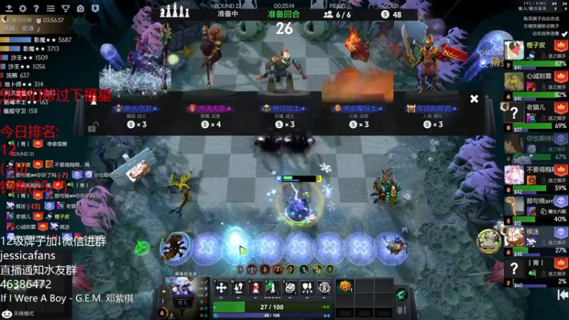 【2021-11-01 20点场】棋迷iluhr：新赛季新的开始,连续直播第92天