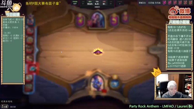 【2021-11-02 20点场】啦啦啦不是狗狗狗：啦啦啦：赤木上线！