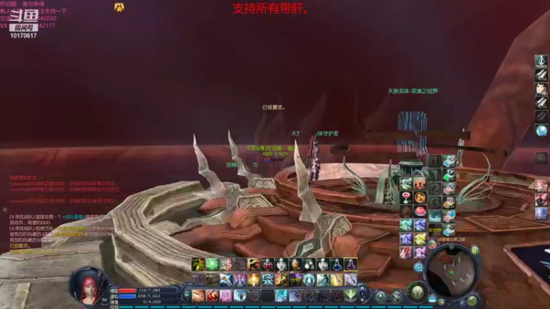 【2021-10-26 12点场】Must丶韓凌风：上午挖奥德，下午肝obs！