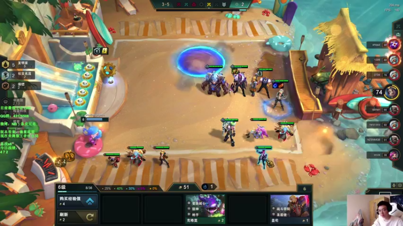 【2021-11-02 13点场】NB丶条皮兄弟：美测八排王者局！