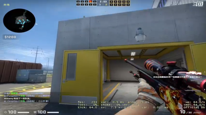 【2021-11-01 22点场】翔少丷：翔少的游戏时间