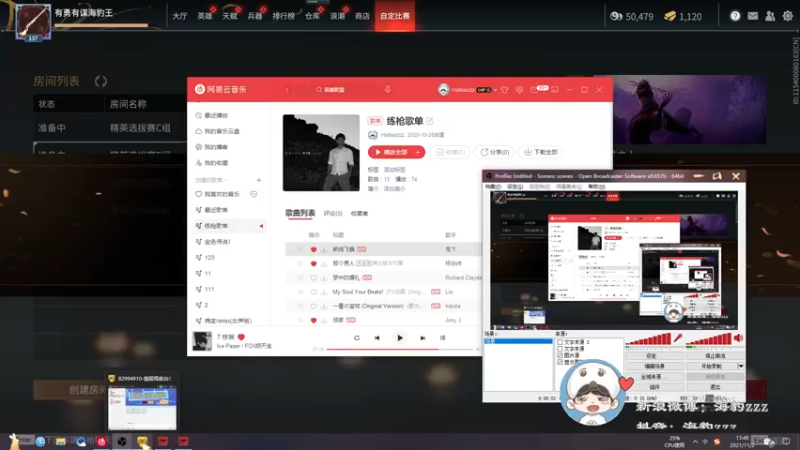 【2021-11-02 13点场】海豹zzz：劫杯选拔赛！