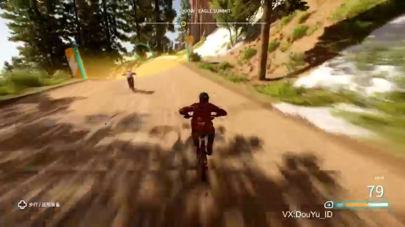 【2021-11-02 08点场】这个ID很流弊：骑一骑自行车（ID