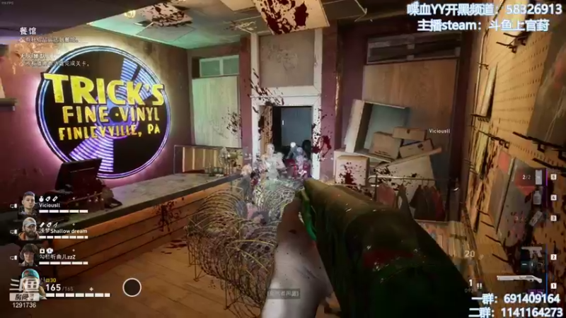 【2021-11-02 11点场】上官葑：喋血复仇  有问必答