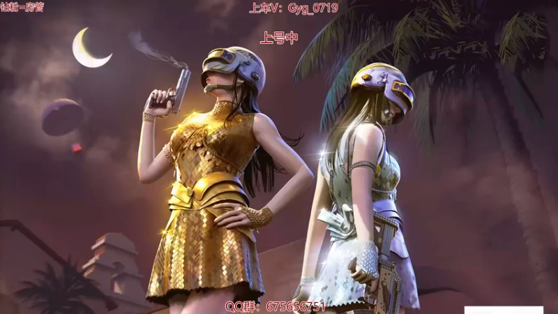 【2021-11-02 03点场】PP阳：千场KD20的猛男，有车位！