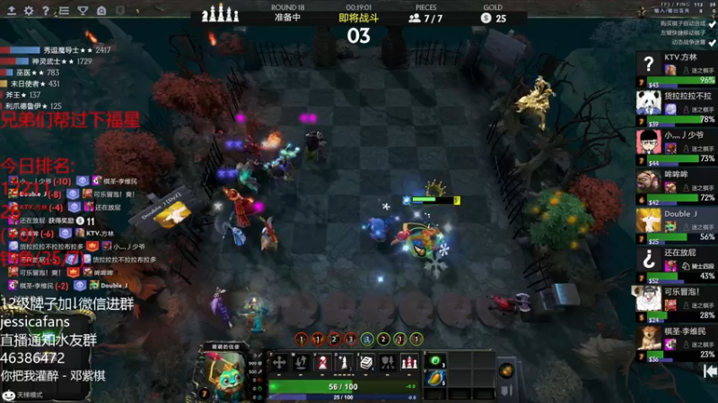 【2021-11-02 00点场】棋迷iluhr：新赛季新的开始,连续直播第92天