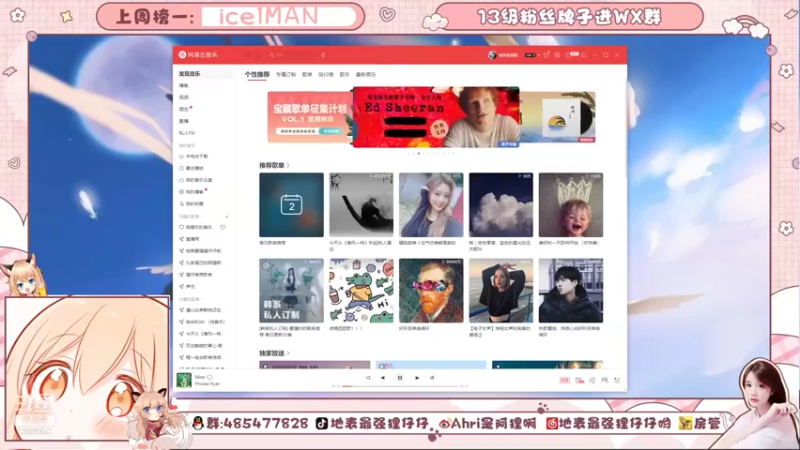 【2021-11-02 15点场】地表最强狸仔仔哟：【可上车】专业声优，并非技术主播慎入！