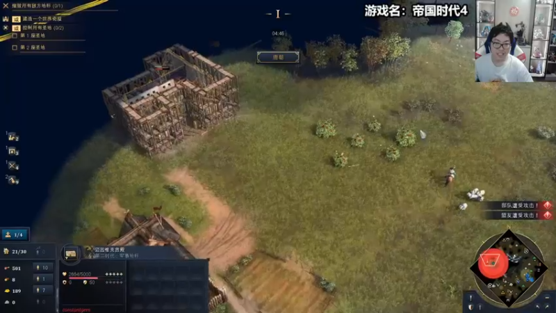 【2021-11-02 21点场】蛋塔秀Infi000：(直播)AWL魔兽4进2,暗黑,帝国~