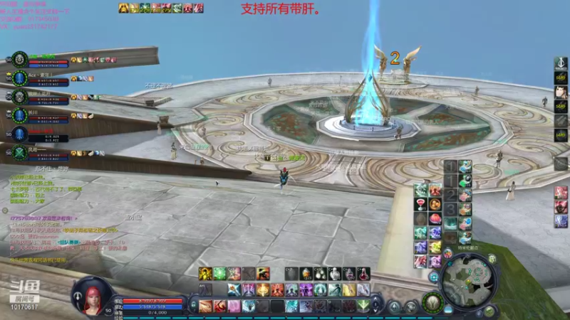 【2021-10-31 21点场】Must丶韓凌风：努力肝精百！