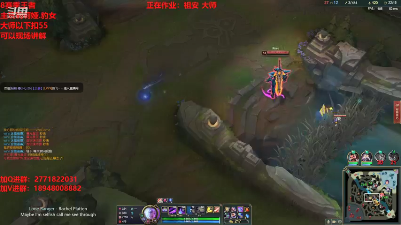 【2021-11-02 04点场】正人君子梅花鹿bao：听歌看莉莉娅玩游戏