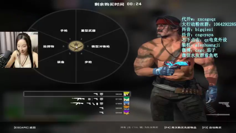 【2021-11-02 13点场】Big茄子：感恩陪伴9418
