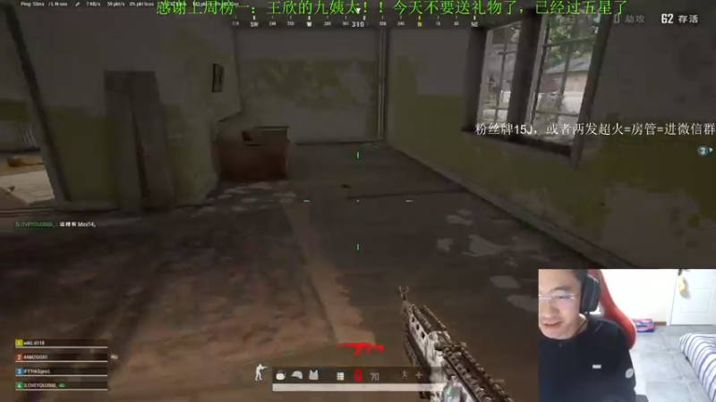 【2021-11-02 19点场】4AM王欣：FPP大师高端局场均40杀！