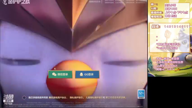【2021-11-02 10点场】阿豪ei：九五？男枪？拉面熊？  7421029