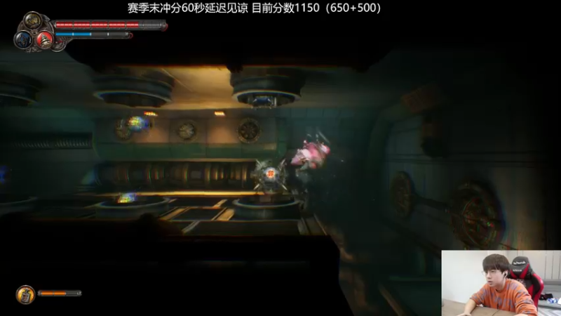 【2021-11-02 11点场】普朗东丷：普朗东：大师600上王者！