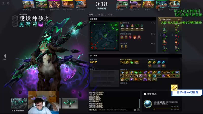 【2021-11-02 14点场】ZC陈笑风：【ZC】石鳞剑士ing—玛西练习生！