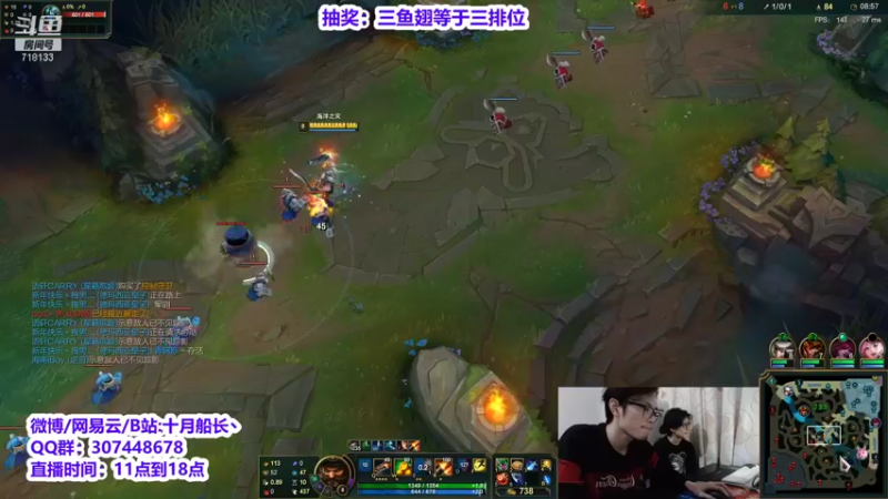 【2021-11-02 16点场】十月船长丶：韩服768点王者了！！！