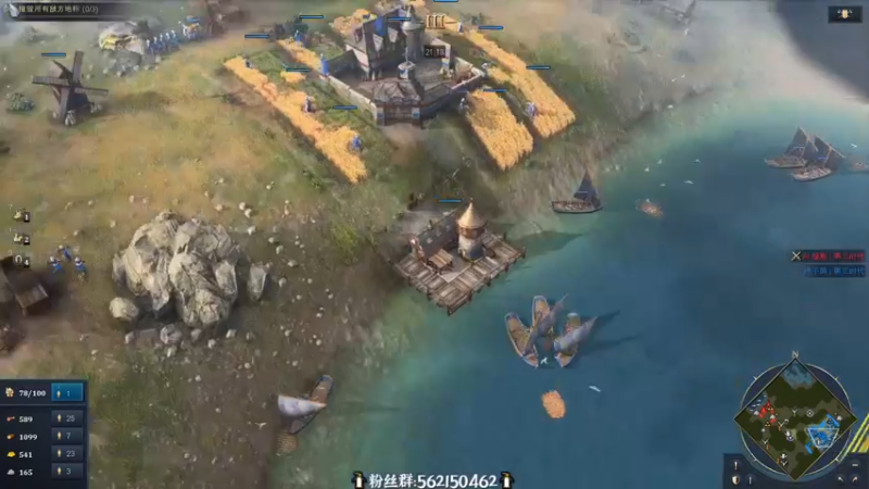 【2021-11-01 21点场】徐不鸽：帝国时代4-最高难度-战役