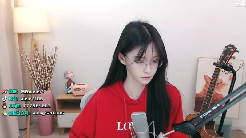 【2021-11-01 22点场】阿冷aleng丶：点击领取一个阿冷~~~