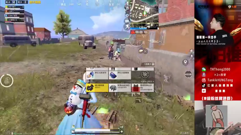 【2021-11-02 20点场】六神弟弟Tht：随意杀杀屠戮 88880