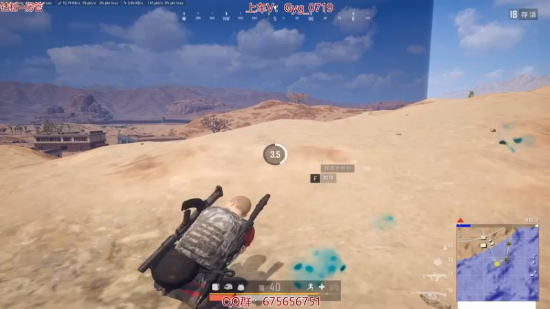 【2021-11-02 15点场】PP阳：千场KD20的猛男，有车位！