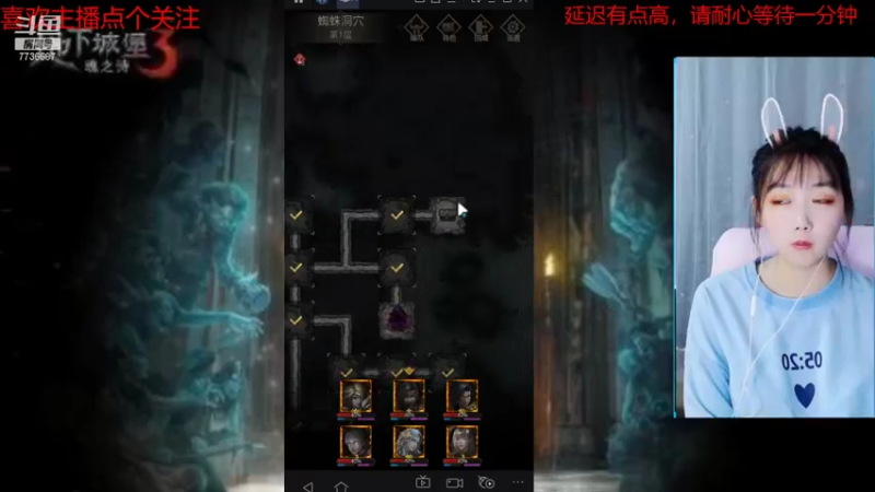 【2021-11-01 20点场】停留在雨中Cium：地下城堡3魂之诗