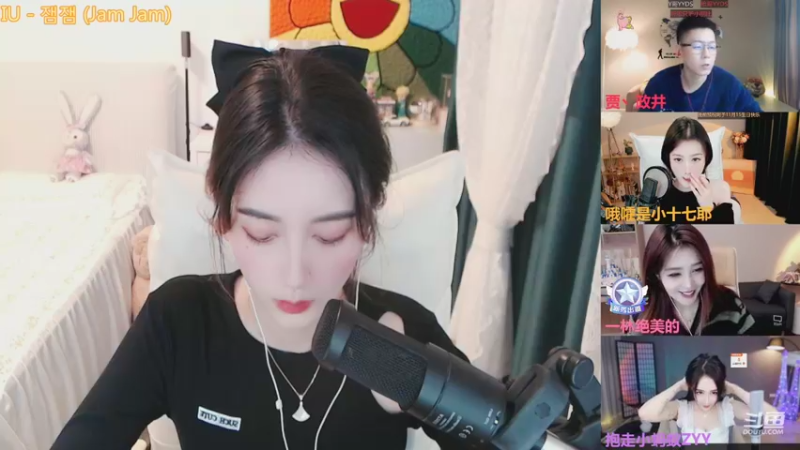【2021-11-01 16点场】林芊又：你在我第30号元素里❤